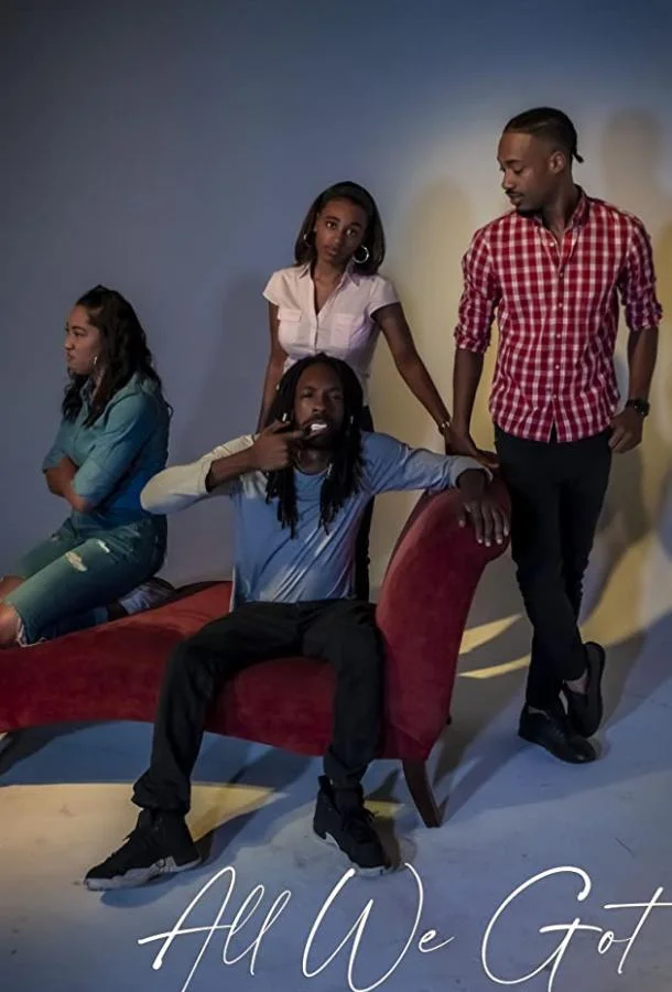 Наше всё 2020 смотреть фильм онлайн бесплатно