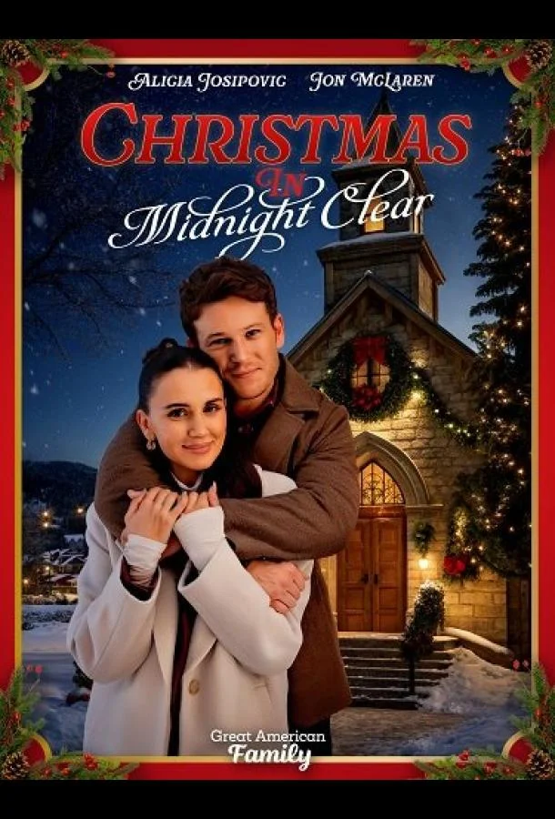 Рождество в Миднайт Клир 2025 смотреть фильм онлайн бесплатно