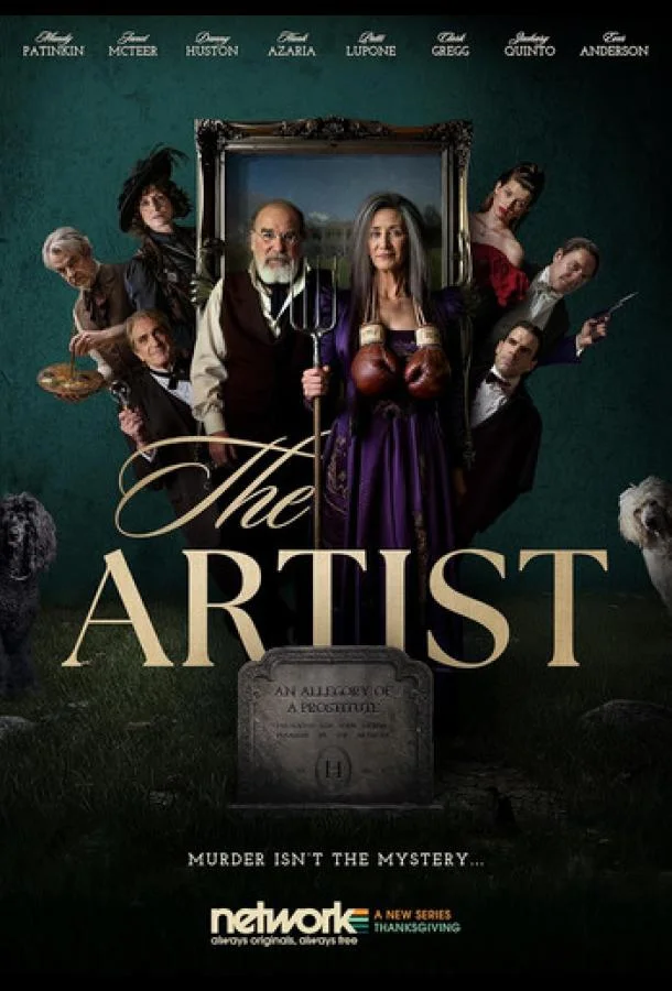 Художник 1 сезон, 1-4,5,6 серии смотреть сериал онлайн