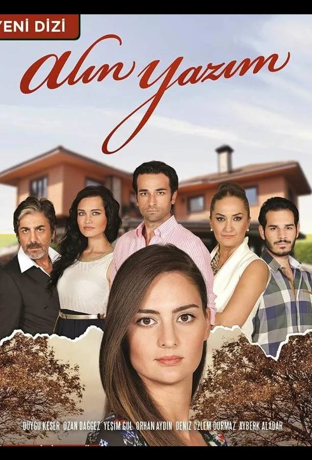 Роковая судьба / Полученное письмо 1 сезон, 1-63,64,65 серии смотреть сериал онлайн