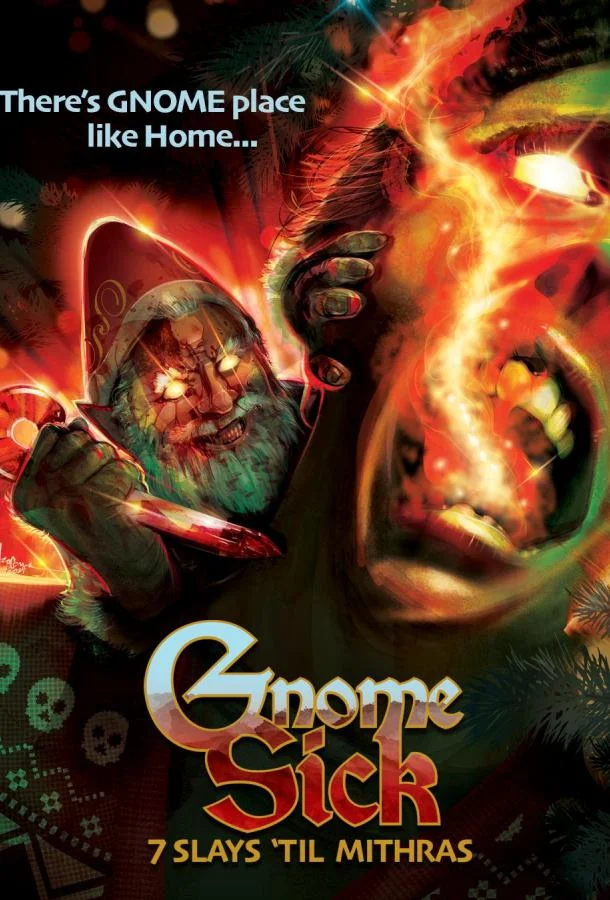 Тихая ночь, смертельная ночь: Наследие 2025 смотреть фильм онлайн бесплатно