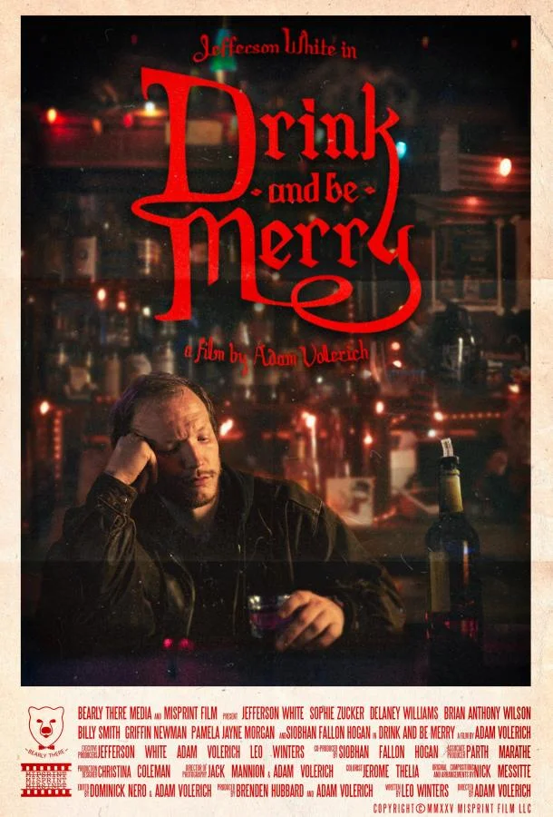 Пейте и веселитесь 2025 смотреть фильм онлайн бесплатно