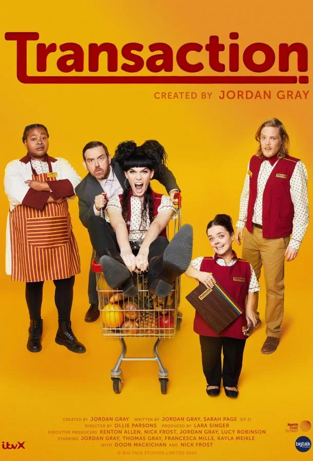 Трансакция 1 сезон, 1-2 серии смотреть сериал онлайн