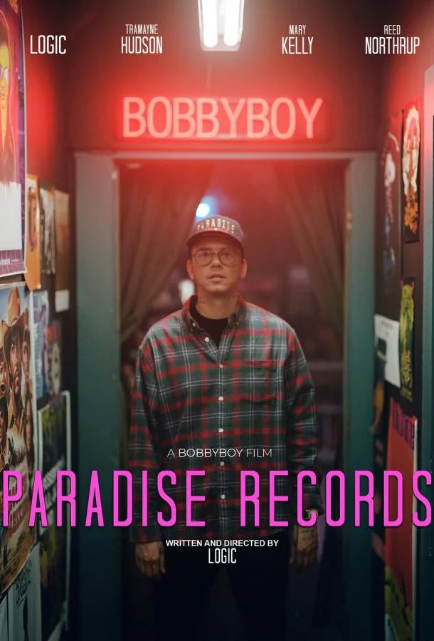 Пэрэдайз Рекордз 2025 смотреть фильм онлайн бесплатно