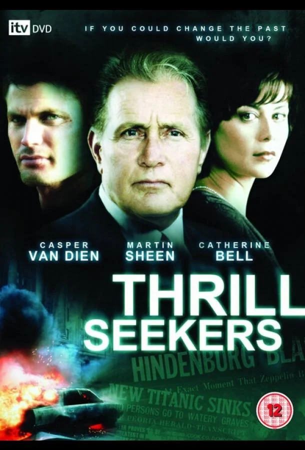 Похитители прошлого 1999 смотреть фильм онлайн бесплатно