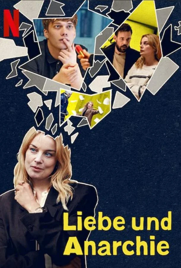 Любовь и анархия 1-2 сезон, 1-6,7,8 серии смотреть сериал онлайн