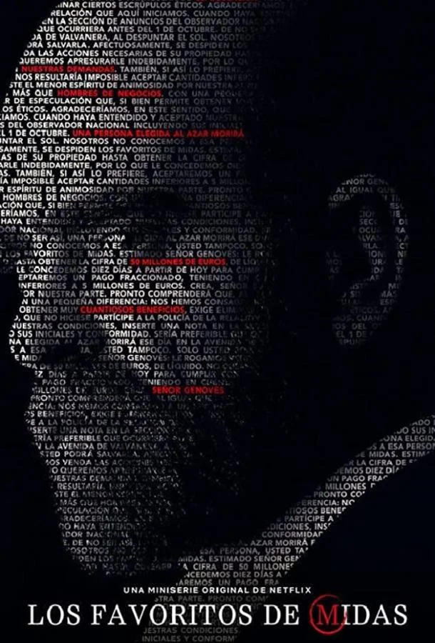 Любимцы Мидаса 1 сезон, 1-4,5,6 серии смотреть сериал онлайн