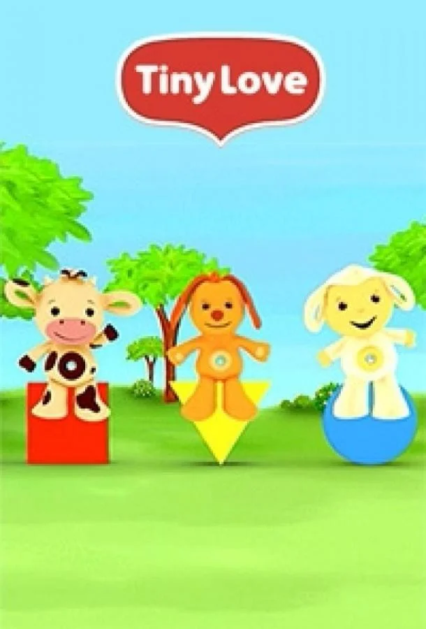 Тини Лав 1 сезон, 1-2 серии смотреть мультсериал онлайн