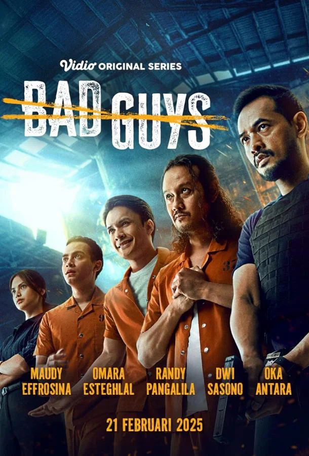 Плохие парни 1 сезон, 1-5,6,7 серии смотреть сериал онлайн