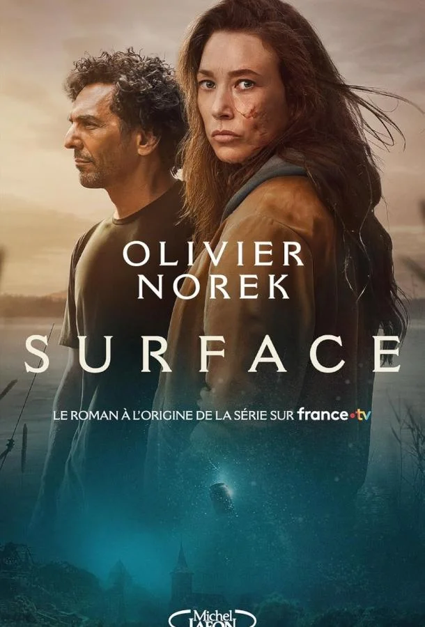 Мутные воды 1 сезон, 1-4,5,6 серии смотреть сериал онлайн