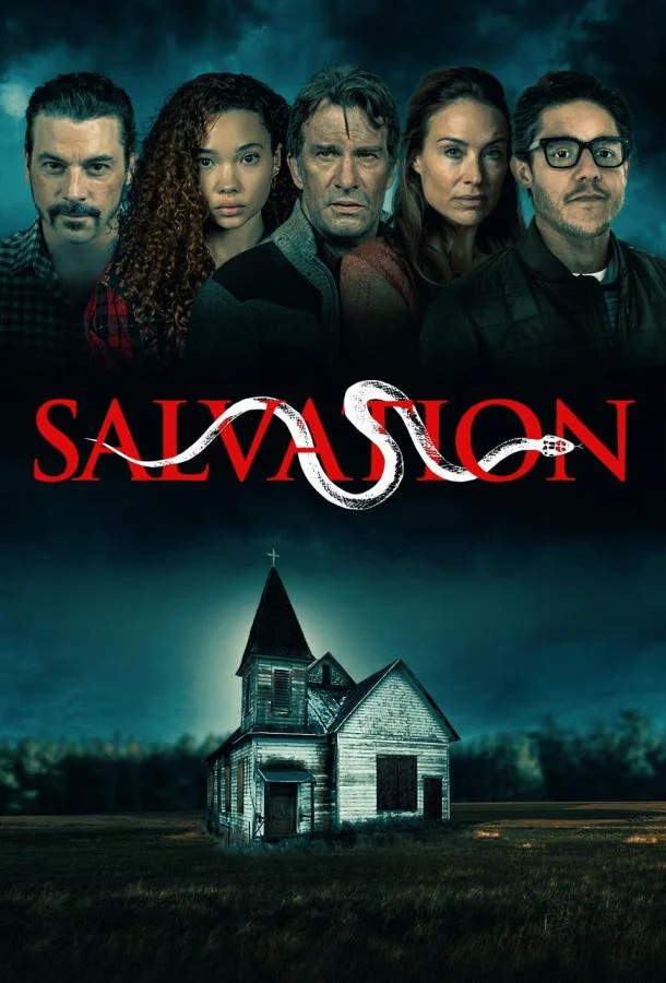 Искупление 2025 смотреть фильм онлайн бесплатно