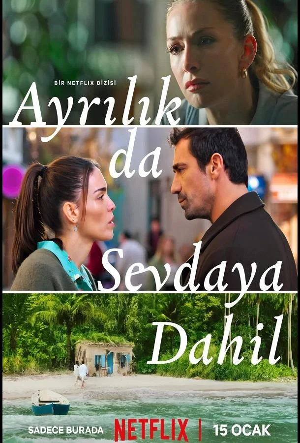 Полюбить, потерять / Разлука тоже входит в любовь 1 сезон, 1-6,7,8 серии смотреть сериал онлайн